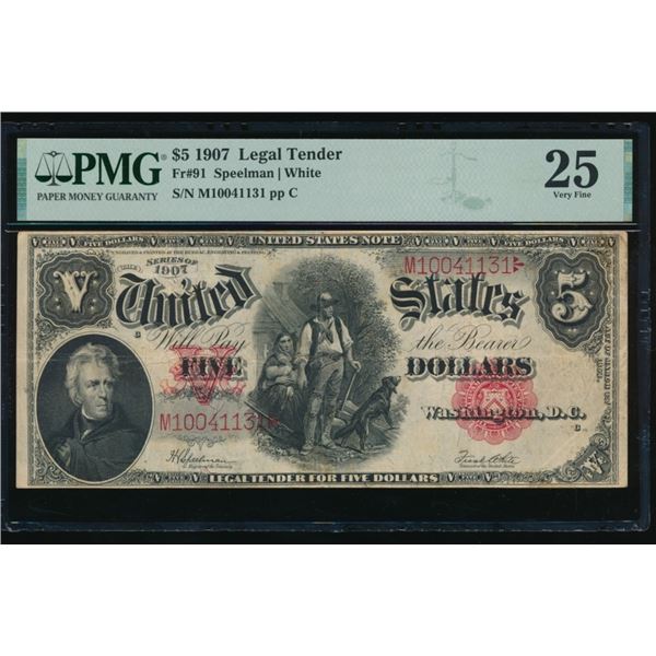 1907 $5 Legal Tender Note PMG 25