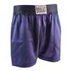 Image 2 : 93. Russell Crowe Collection: James J. Braddock's (Russell Crowe) Boxing Trunks ### CINDERELLA MAN (
