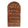 Image 2 : 437. Moses' (Charlton Heston) Ten Commandments Tablets ### THE TEN COMMANDMENTS (1956)