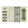 Image 2 : 745. American Treasury Note ### DIE HARD (1988)