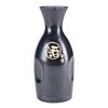 Image 3 : 1903. Jordan Belfort's (Leonardo DiCaprio) Sake Set ### THE WOLF OF WALL STREET (2013)