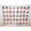 Image 1 : 1981 CALGARY STAMPEDERS RED ROOSTER UNCUT SET