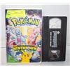Image 1 : VHS POKEMON THE FIRST MOVIE COMPLETE