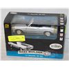 Image 1 : TESTORS EASY BUILDER 71 CHEVELLE
