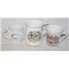 Image 1 : COMMEMORATIVE ROYAL WEDDING CUPS CHARLES & DIANA