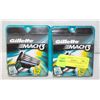 Image 1 : LOT OF 2 - 12 PACK OF MACH 3