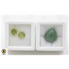 Image 1 : #75-GREEN PERIDOT 2.75 CT & ADVENTURINE 7.75 CT