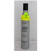 Image 1 : NEW LANZA HEALING HAIRCARE KB2 KERATIN BOND 300ML