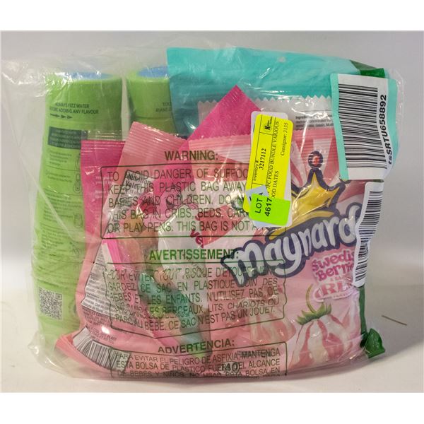 NEW 7PC FOOD BUNDLE VARIOUS GOOD DATES