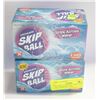 Image 1 : SKIP BALL PACKAGES 2 BALLS PER BOX AND BONUS DISK