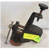 Image 1 : ANTIQUE BENCH VISE 2X1-1/4 VINTAGE VICE