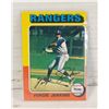 Image 1 : 1975 O-PEE-CHEE FERGIE JENKINS CARD NUMBER 60