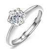 Image 1 : 2 CT GRA CERTIFIED MOISSANITE 925 SILVER