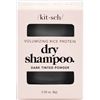 Image 1 : NEW 8G KIT-SCH VOLUMIZING RICE PROTEIN DRY SHAMPOO