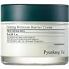 Image 1 : NEW PYUNKANG YUL 3 X 50ML CALMING MOISTURE BARRIER