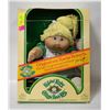 Image 1 : CABBAGE PATCH KIDS ORIGINAL VON XAVIER