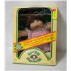Image 1 : CABBAGE PATCH KIDS ORIGINAL VON XAVIER