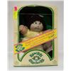 Image 1 : CABBAGE PATCH KIDS ORIGINAL VON XAVIER