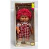 Image 1 : BACARIAN BABYTOWN WEST GERMANY LISSI