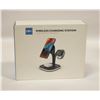 Image 1 : NEW 5-IN-1 WIRELESS CHARGING STATION