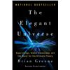 Image 1 : NEW "THE ELEGENT UNIVERSE" BY BRIAN GREEN