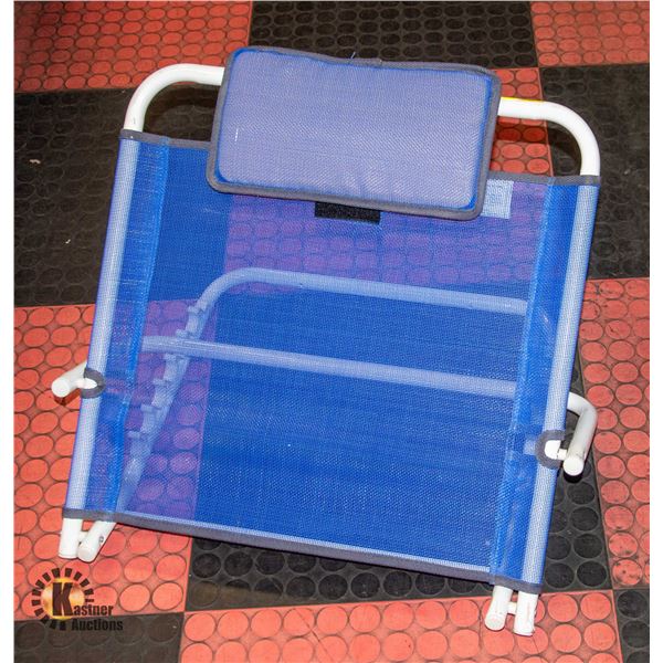 ADJUSTABLE BEACH BACKREST