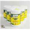 Image 1 : 600 SANITIZER WIPES, MEDICAL GRADE
