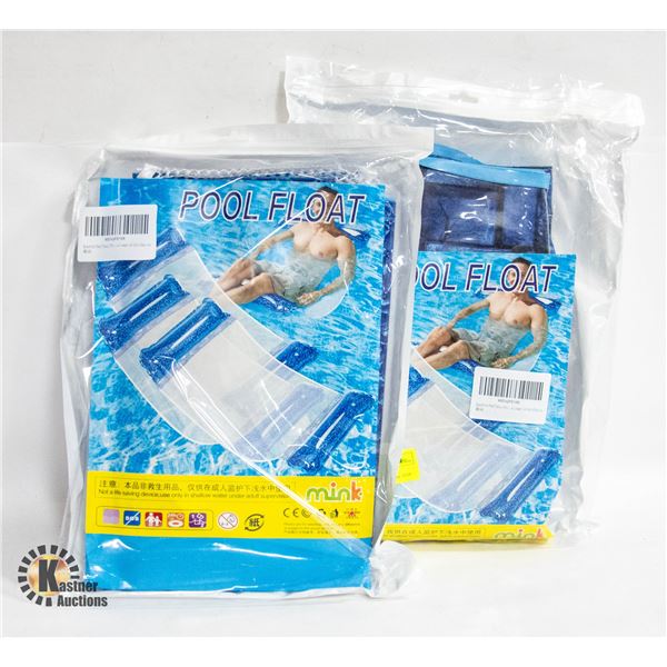 SIX POOL FLOATS