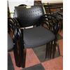 Image 1 : STACK OF 4 OFFICE CHAIRS STATIONARY