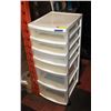 Image 1 : 6 DRAWER GRACIOUS LIVING ORGANIZER 35"
