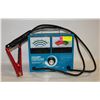 Image 1 : 500 AMP CARBON PILE LOAD TESTER