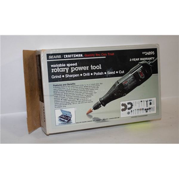 CRAFTSMAN ROTARY POWER TOOL