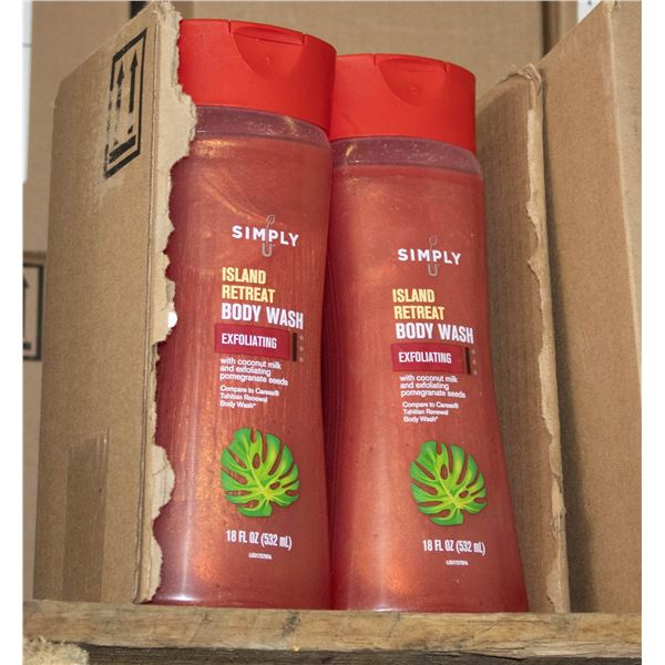 NEW CASE OF SIMPLY U ISLAND RETREAT EXFOLIATING