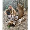 Image 4 : WILD INSTINCT: 3-Day/4-Night Fallow Deer Hunt for One Hunter-One NH in Hungary-Includes Trophy Fee