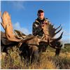 Image 2 : ARLUK: 7-Day/7-Night Moose Hunt for One Hunter-One NH in Newfoundland - Includes Trophy Fee