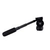 Image 1 : TRICER: JC Tripod & Tricer-BP Fluid Pan Head