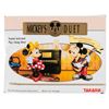 Image 1 : A Mickey's Duet Sound-Activated Play-Along Show.