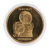 Image 2 : An AP Sorry We're Closed Pin & Innoventions Coin.