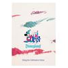 Image 1 : A Disneyland 35th Anniversary Souvenir Leaflet.