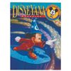 Image 2 : A Collection of Disneyana Magazines.