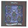 Image 2 : A Haunted Mansion Halloween Lock and Key Pin Set.
