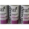 Image 2 : (5) Containers of ArtNaturals Hand Soap