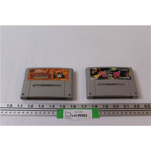 Nintendo Super Famicom Cartridge Video Games: Wildtrax 