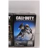 Image 4 : (3) Call of Duty Mega Block Building Set - New