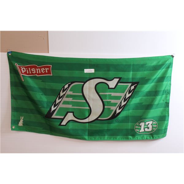 Rider's Pilsner 2 Sided Flag (23" x 45")