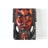 Image 2 : Hand Carved Mask (19" x 7")