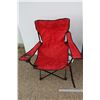 Image 2 : ** (3) Lawn Chairs - Various