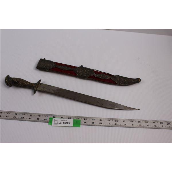 Vintage Decorative Knife w/Sheath