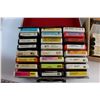 Image 2 : Assorted 8-Track Tapes with Case