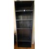 Image 1 : 5 Tier Bookcase Dark in Color 25x12x71